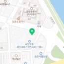 아투연공인중개사사무소 이미지