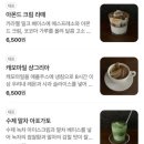 빈스앤비츠 이미지