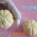 나무꼬치 이미지