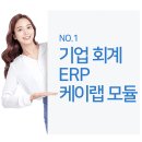 동일세무회계사무소 이미지