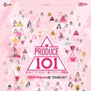 (주)시스템101 이미지
