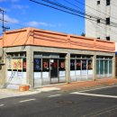 형제건강원 이미지