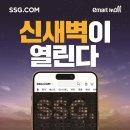 신선한 이미지