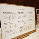 위례산후마사지 어디가 좋아? 리엔포레에서 만난 호텔급 스파