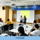 이기디자인솔루션 이미지