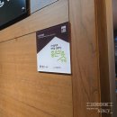 옹고집보쌈 이미지