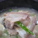 부산 기장 돼지국밥 맛집 추천 현지인도 찾는 장터돼지국밥 솔직후기
