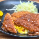 추어본가 - 김해시 | 여수 웅천동 추어본가 맛집 후기 – 의외의 별미 단호박치즈돈가스