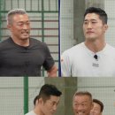동현스포츠주 이미지