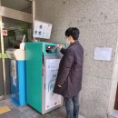 은천동-38 아시아경제