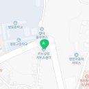 르노자동차서비스코너야사점;애니카랜드야사점
