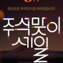 이지동안의원 이미지