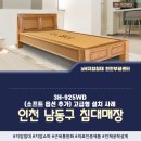 3H인천가정센터 이미지