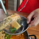 감물매운탕 이미지