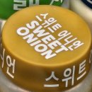 써브웨이 경산하양점 이미지