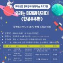 서운도서관 이미지
