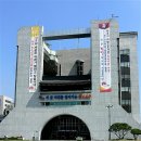 주식회사 재원