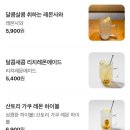 테크노파크역1-1 | 송도 테크노파크역 우동 맛집 추천! 마루젠우동 히모카와 우동 후기