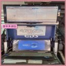 투엠카센타 이미지