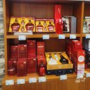 진도휴게소 | [공지] 진도휴게소 특산품편의점. 진도특산품 농수산품 판매장 후기
