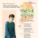 신평2동-8 이미지