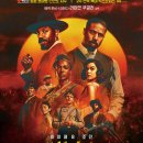 천부농장 이미지