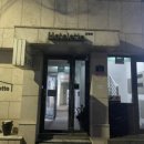 호텔릿(Hotelette) 이미지