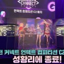 일루전 이미지