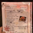 모미지 - 시흥시 서울대학로264번길 35 | 모미지