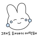 남쌤스터디카페 이미지