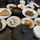 물베기한정식 이미지