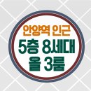 박달초교_동 이미지