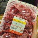 범서축산 이미지