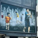 자연풍경 파스텔아트 | ​칠판 위에 새겨진 시간의 궤적: 갤러리현대 김명희 개인전 《DEEP TIME 깊은 시간》