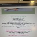 방배로 52 | 🔥운동 없이 땀 빼고 지방 녹인 날?! 복부 RET 관리 리얼 후기💦 서초동다이어트 방배동다이어트