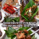 오리마을 - 양주시 | 오리마을