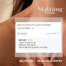 말랑스킨뷰티 네이버블로그