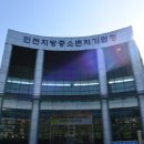 태원메디칼 이미지