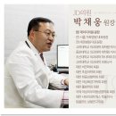 제이디의원 이미지