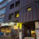 씨유 타워플러스점 | 서대문 에스테틱 채애움 충정로 에스테틱 윤곽관리 가격