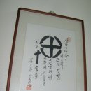 갈바리의원 이미지