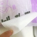 주식회사 하나에프에스