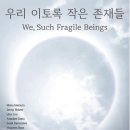 포도뮤지엄 이미지