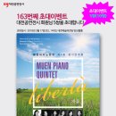 뮤엔 이미지