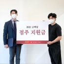 고택남 이미지
