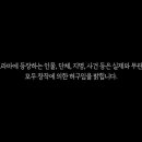 라이브 이미지