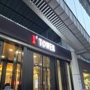 [건강검진]하나로의료재단 강남센터에서 건강검진 받은 후기(feat.죽 맛집)