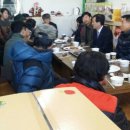 강산골 이미지