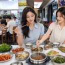 산중고을 | 김천 여행 맛집 추천, 직지사 산중고을 솥밥과 연탄불고기 솔직 후기