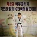 SLT 태권도 이미지